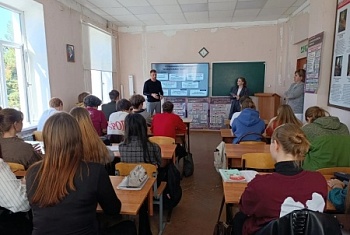 Искусство быть бдительным. Урок финансовой грамотности в Краснодарском краевом колледже культуры